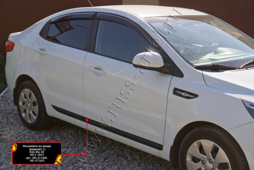    ( 1) KIA Rio III () 2011-2015 ()  3