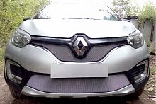   Renault Kaptur 2016- chrome 