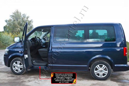       Volkswagen Transporter 2003-2008 (5)