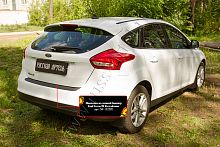     Ford Focus III 2014-2019 ()