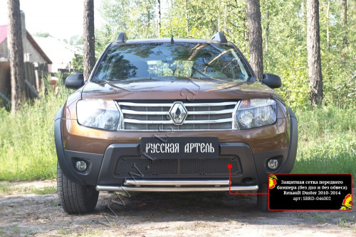     (    ) Renault Duster 2010-2014 (I )  4