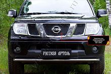    /   Nissan Navara 2005-2010