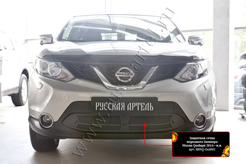     Nissan Qashqai 2014-2017 (II)  4