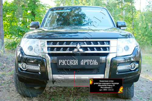     Mitsubishi Pajero IV 2014- ( 2)  3