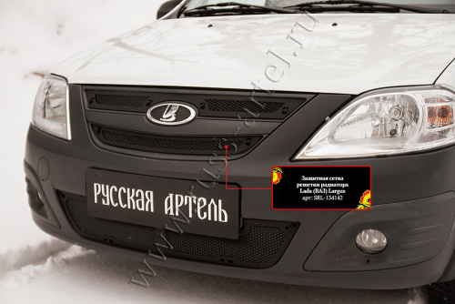    /   Lada () Largus 2012-2020  4