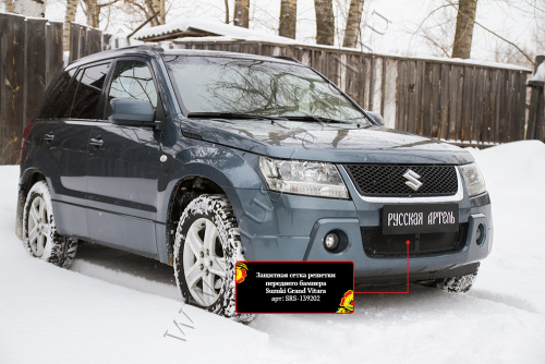      Suzuki Grand Vitara 2005-2008  5