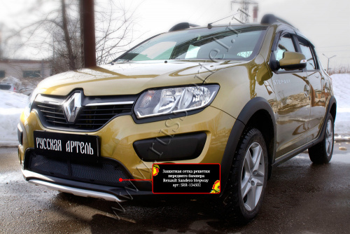      Renault Sandero Stepway 2014-2017 (II )