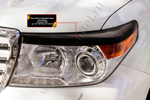     () Toyota LC 200 2012-2015  3