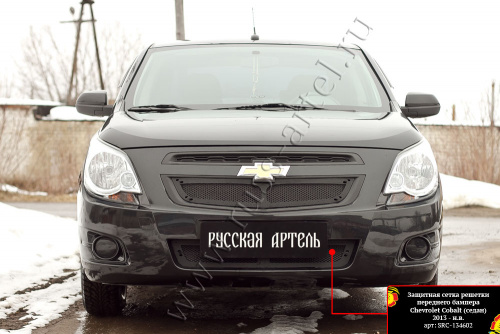      Chevrolet Cobalt () 2013-2015  4