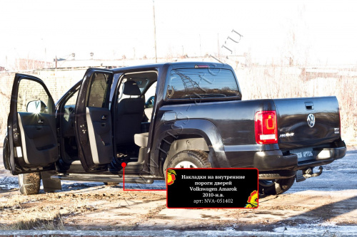      Volkswagen Amarok 2010-2016 (I )  5