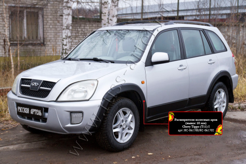    ( 10 ) Chery Tiggo (11) I 2005-2013