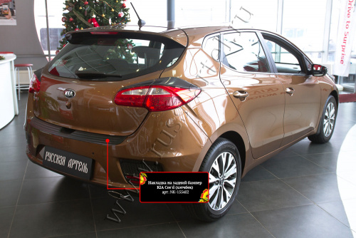     KIA Cee'd () 2015-2018