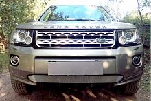 Защита радиатора Land Rover Freelander II (рестайлинг 2) 2012- (бензин) chrome