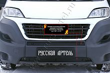 Зимняя заглушка решётки переднего бампера Citroen Jumper 2014- (290 кузов)
