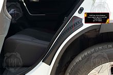 Накладки на внутренние части задних арок со скотчем 3M Toyota Rav4 2019-