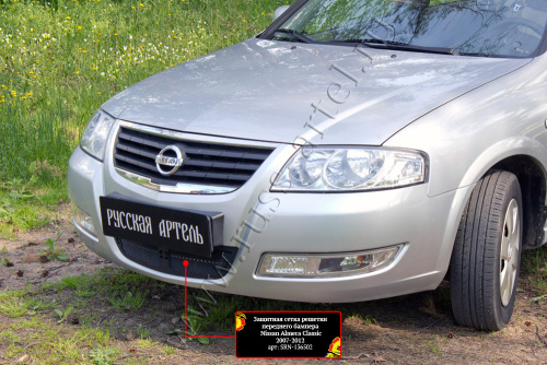      Nissan Almera Classic 2007-2012  6