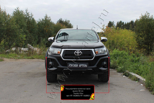    ( 50 ) Toyota Hilux 2018-2020 (Exclusive Black)  3