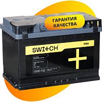 Switch  SWITCH PRO 77 / L3