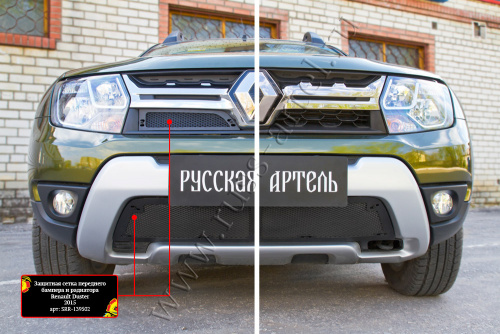    /       Renault Duster 2015-2020 (I )  4