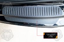 Накладки на внутренние части задних арок со скотчем 3М  KIA Rio IV (седан) 2017-2019