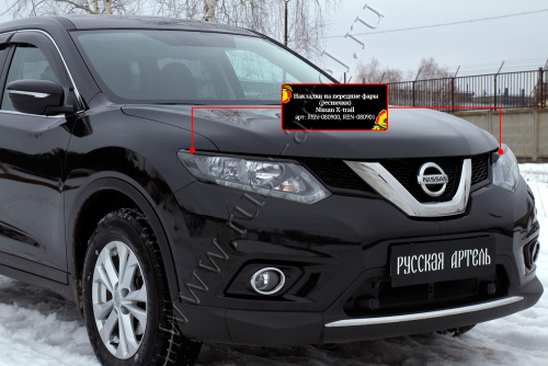     () Nissan X-trail 2015-2016  4