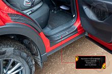 Накладки на внутренние пороги дверей Mazda CX-5 2017-