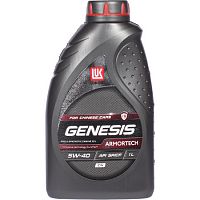Lukoil   Lukoil Genesis Armortech CN (for Chinese cars) 5W-40 1