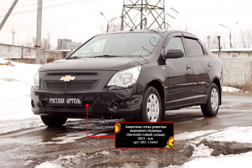      Chevrolet Cobalt () 2013-2015  3