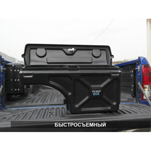    . hilux 8 revo pickupbox