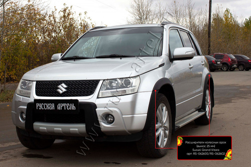    ( 25 ) Suzuki Grand Vitara 2008-2012  4