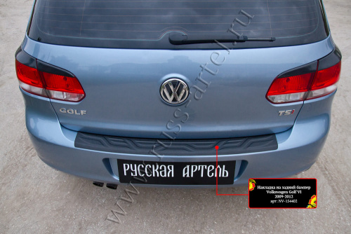    Volkswagen Golf VI 2009-2012  5