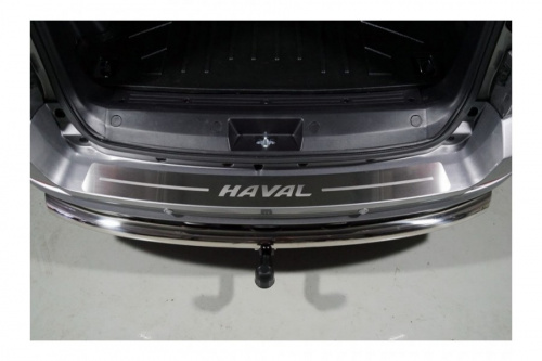     (   HAVAL)