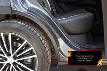 Защита задней арки со скотчем 3М Chery Tiggo 7 Pro Max 2022- (кузов t1e)