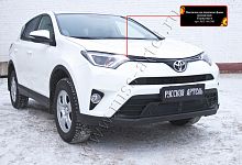 Накладки на передние фары (реснички) Toyota Rav4 2015-2019
